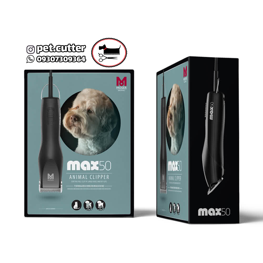 02-MAX50_boxmockup_shadow_1000.jpg-37272.jpg